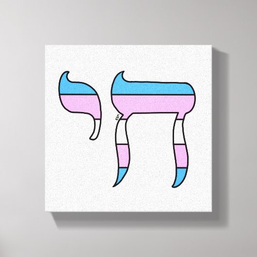 Trans-Stolz-Flagge Chai Leinwanddruck (Vorderseite)