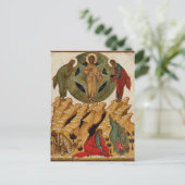 Transfiguration Orthodox Christlich Byzantinisches Postkarte (Stehend Vorderseite)