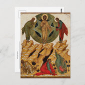 Transfiguration Orthodox Christlich Byzantinisches Postkarte (Vorne/Hinten)