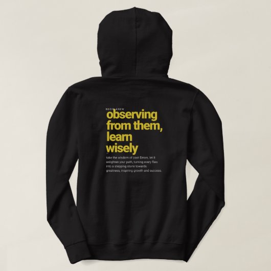 Transformative Weisheitsammlung Hoodie (Design Rückseite)