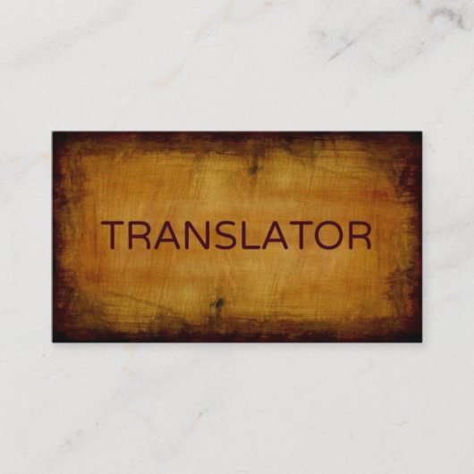 Translator Antique Brushed Business Card Visitenkarte (Vorderseite)