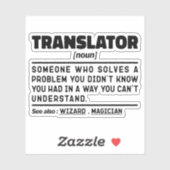 Translator Noun Definition Geburtstag Gegenwart Fu Aufkleber (Blatt)