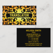 Translator Sunshine Damask Visitenkarte (Vorne/Hinten)