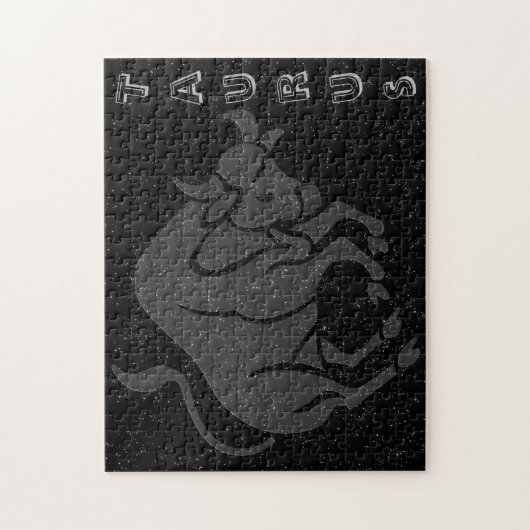 Translucent Taurus Puzzle (Vertikal)