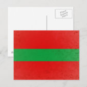 Transnistrien Postkarte (Vorne/Hinten)