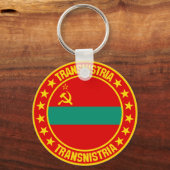 Transnistrien Schlüsselanhänger (Rückseite)