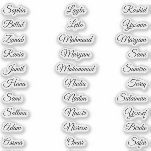 Transparente 30 Vornamen | Elegant Calligraphy Aufkleber (Vorderseite)