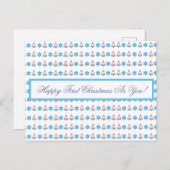 Transport-Stolz-Weihnachten Feiertagspostkarte (Vorne/Hinten)