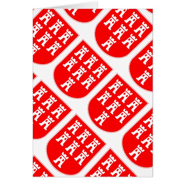 Transsilvanisches sächsisches Wappen (Vorne)