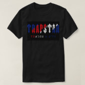 TRAPSTAR CHENILLE Premium T - Shirt (Design vorne)