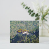 Trashigang Dzong - Ostbhutan Postkarte (Stehend Vorderseite)