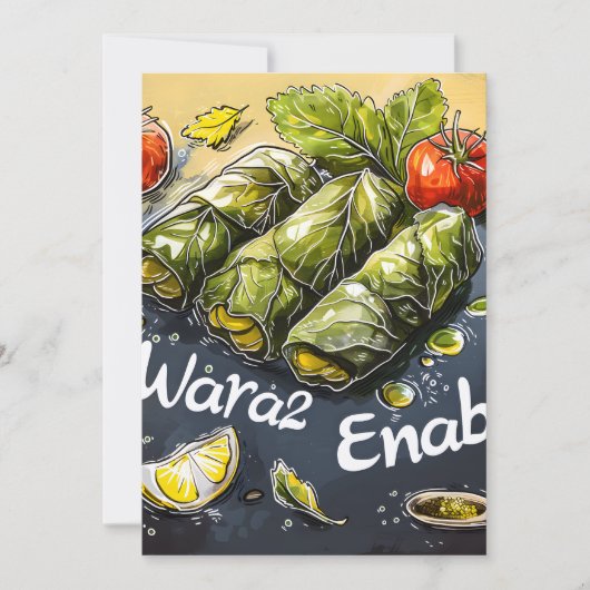 Traubenleder Güte: Authentischer Wara2 Enab Dawali Einladung (Vorderseite)