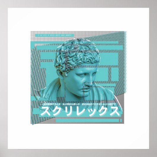 Trauer über alles, was wir verloren haben 2,0 poster (Vorne)