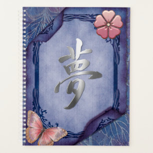 Traum Asien Planer