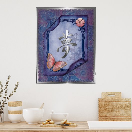 Traum Asien Poster (Küche)