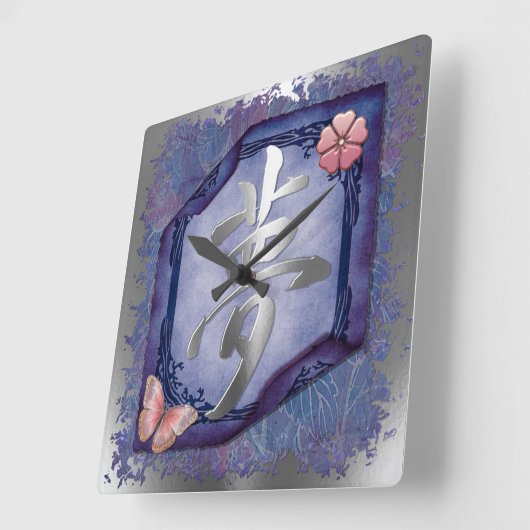 Traum Asien Quadratische Wanduhr (Winkel)