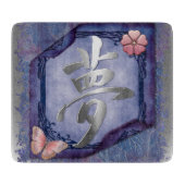 Traum Asien Schneidebrett (Vorderseite)