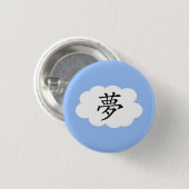 Traum Button (Vorne & Hinten)