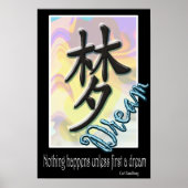 Traum - Chinesisches Symbol Poster (Vorne)