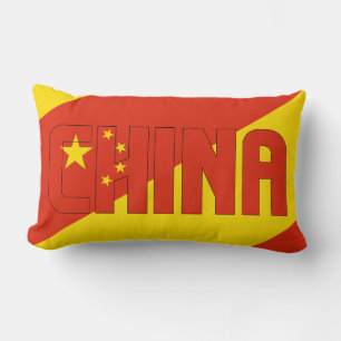Traum in Farbe mit der patrouillischen China Lendenkissen