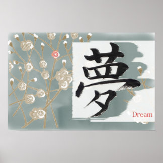 Traum (Kanji) Poster