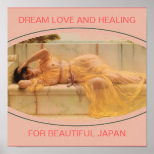 TRAUM LIEBE UND HEILUNG FÜR EIN SCHÖNES JAPAN POSTER