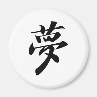 Traum Magnet