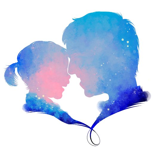 "Traum ohne Angst, Liebe ohne Grenzen" Edelstahlflasche