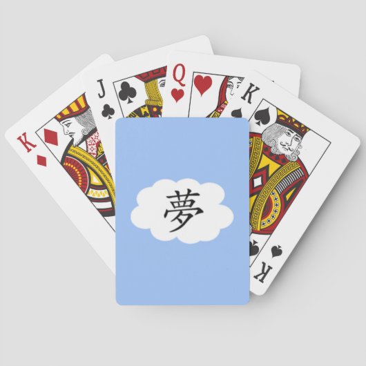 Traum Spielkarten (Rückseite)