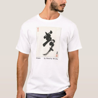 Traum T-Shirt
