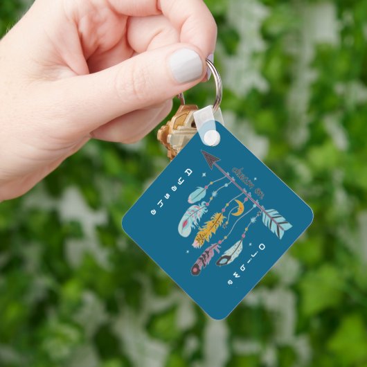 Träum weiter Boho-Stammes-Name/Eingeborener-Stamm Schlüsselanhänger (Hand)