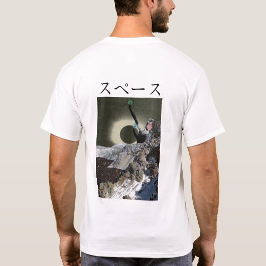 Traumabteilung T-Shirt (Rückseite)