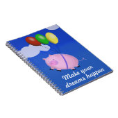 Träume gestalten Schweine fliegen lassen Notizblock (Rechte Seite)