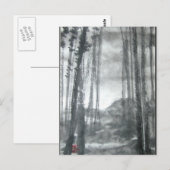 Träume von Vermont Postcard Postkarte (Vorne/Hinten)