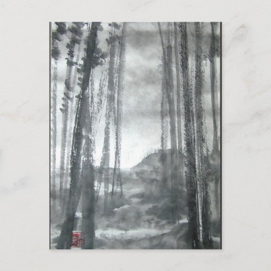 Träume von Vermont Postcard Postkarte (Vorderseite)
