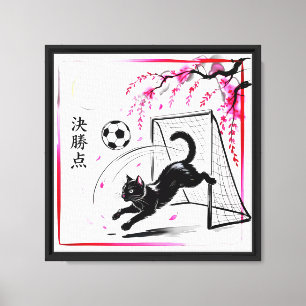 Träumerische Kirschblüten-Katzensoccer-Japanische Leinwanddruck