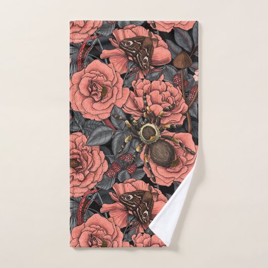 Traumgarten Badhandtuch Set (Handtuch)