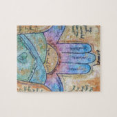 TraumHamsa Puzzle (Horizontal)