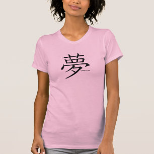 TraumKanji-T - Shirt
