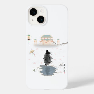 Traumwanderung - Ruhige orientalische Kunst-Handyh Case-Mate iPhone 14 Hülle