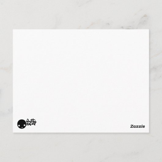 traurig postkarte (Rückseite)