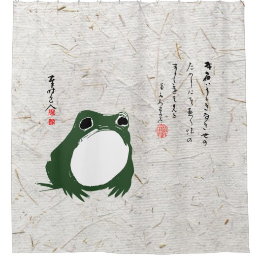 Trauriger japanischer Frosch Toad im 19. Jahrhunde Duschvorhang (Vorderseite)