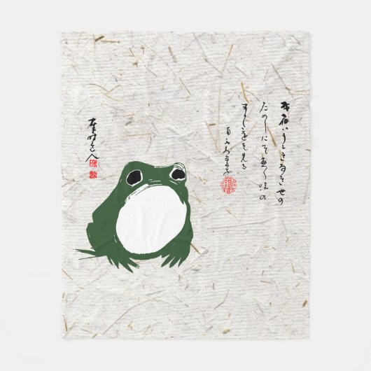 Trauriger japanischer Frosch Toad im 19. Jahrhunde Fleecedecke (Vorderseite)