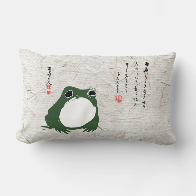 Trauriger japanischer Frosch Toad im 19. Jahrhunde Lendenkissen (Vorderseite)