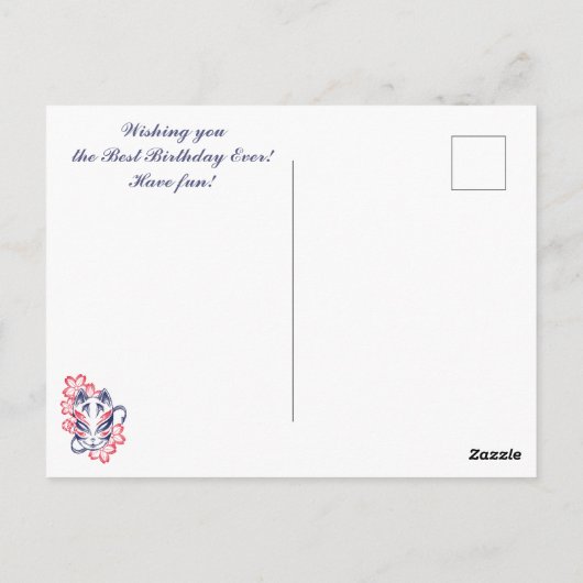 Trauriger Kitten. Postkarte (Rückseite)