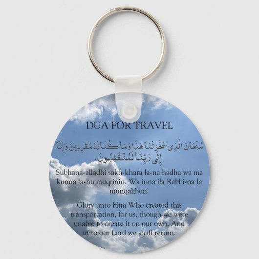 Travel Dua Keyring Schlüsselanhänger (Vorderseite)