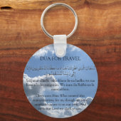Travel Dua Keyring Schlüsselanhänger (Rückseite)