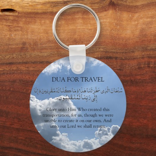 Travel Dua Keyring Schlüsselanhänger (Rückseite)
