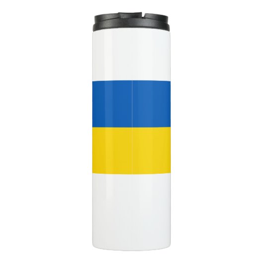 Travel Mug Thermosbecher (Rückseite)