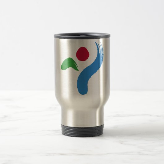 Travel Mug with Flag of Seoul, South Korea Reisebecher (Mittel)